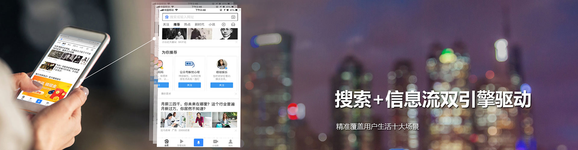 贵州信息流大师