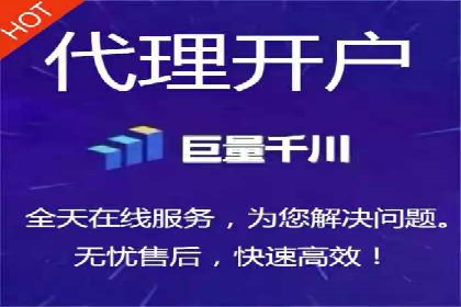 百度霸屏推广案例：揭秘如何打造企业品牌影响力