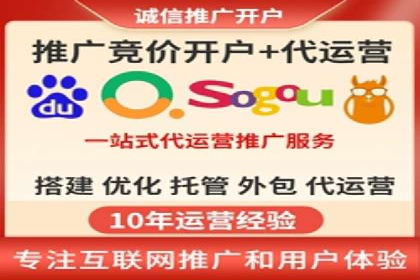 时尚品牌如何通过百度推广打造线上潮流风尚